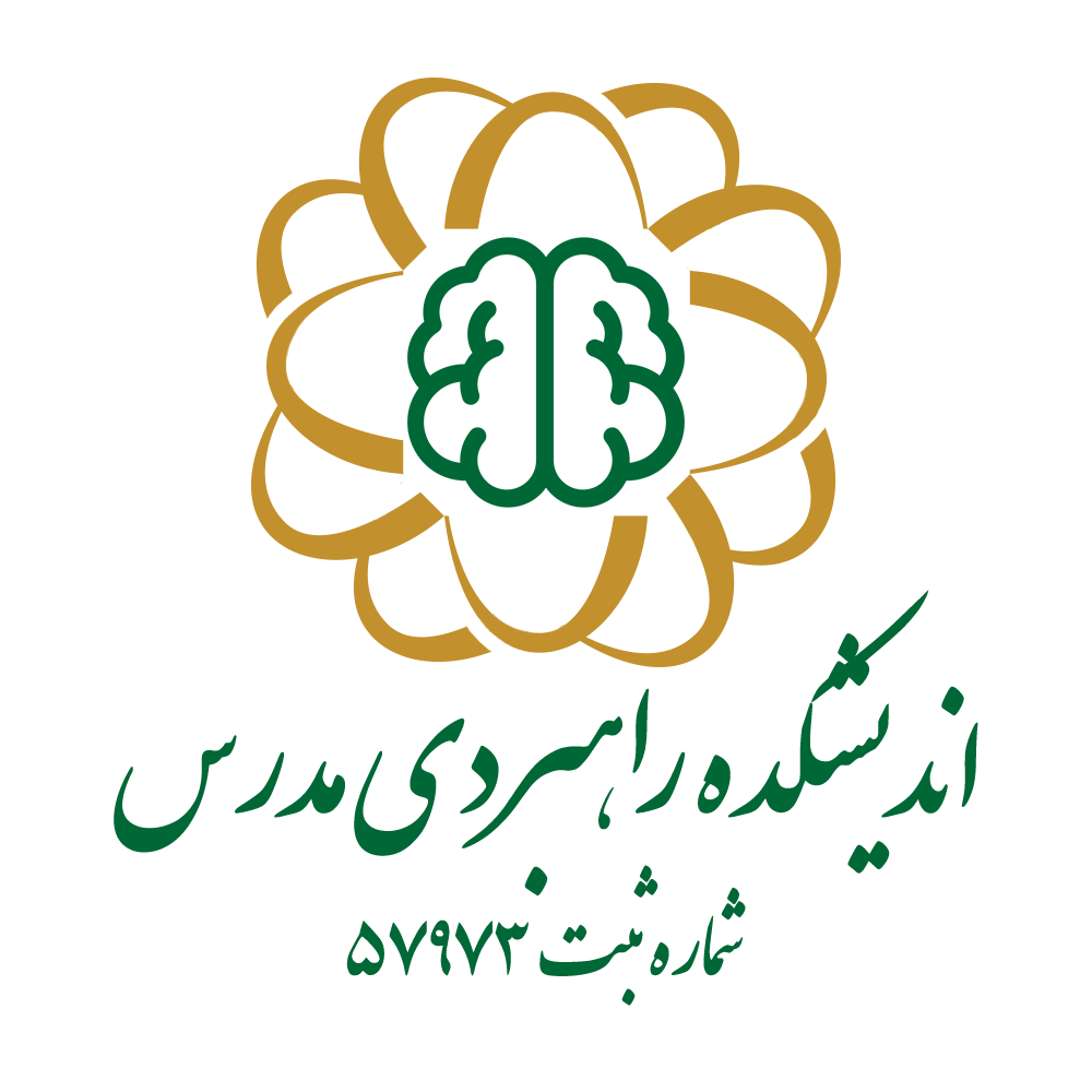 در حال بارگذاری