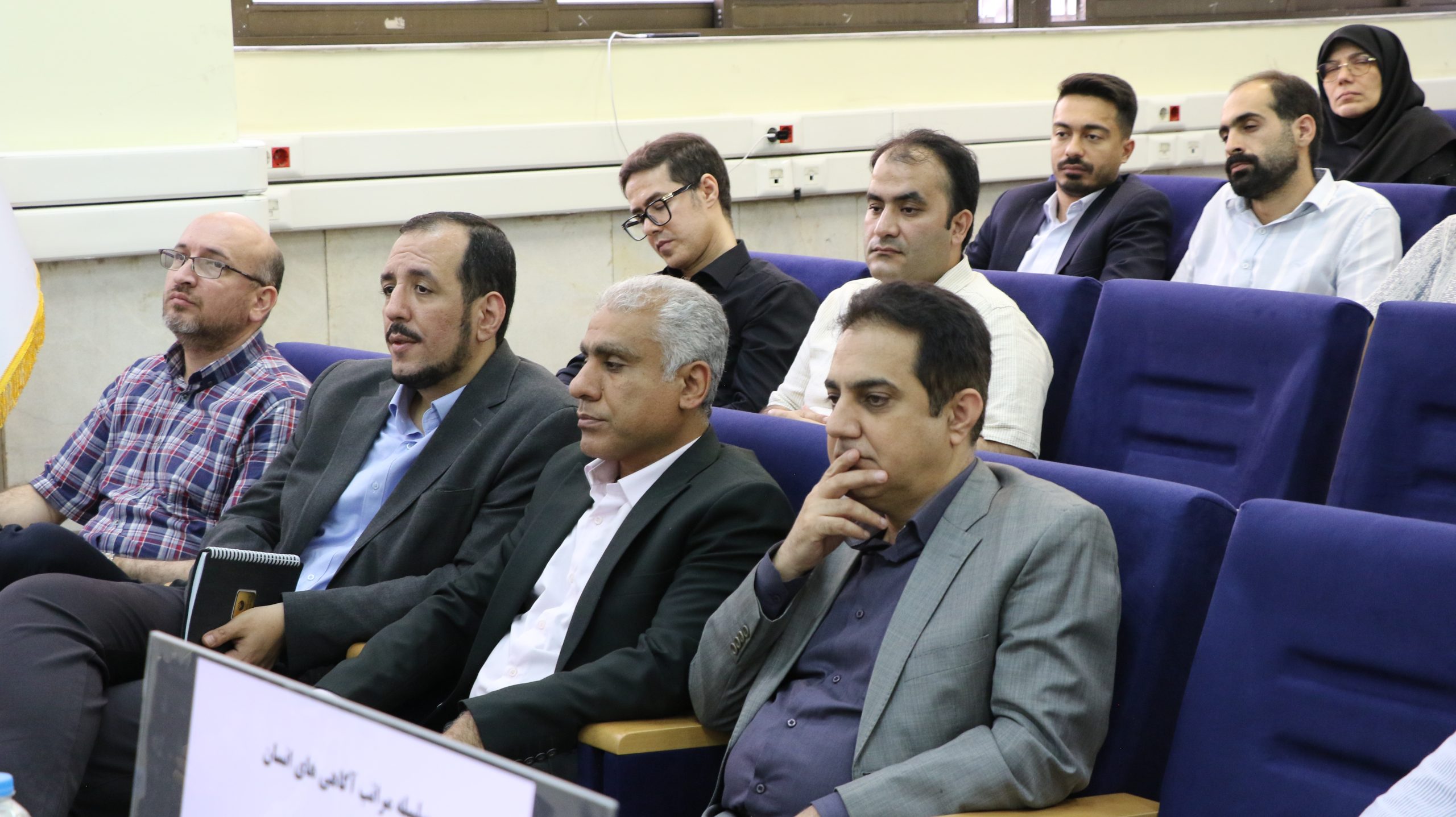 برگزاری جلسه بررسی پیشرفت پژوهشی رساله دانشجویان دانشکده مهندسی صنایع وسیستم ها