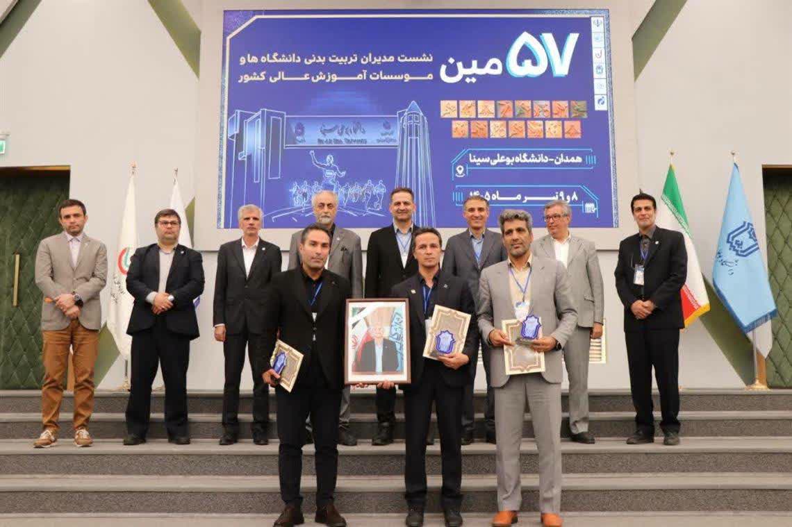 انتخاب مدیر امور ورزشی دانشگاه تربیت مدرس به عنوان مدیر تربیت بدنی برتر